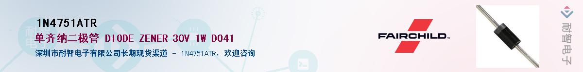 1N4751ATR������-�������