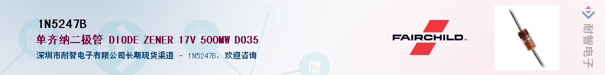 1N5247B����(y��ng)��-�������