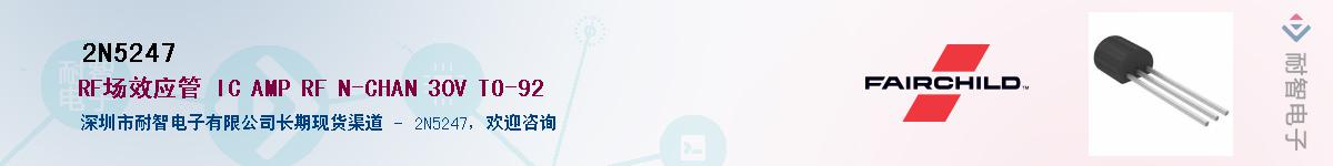 2N5247������-�������