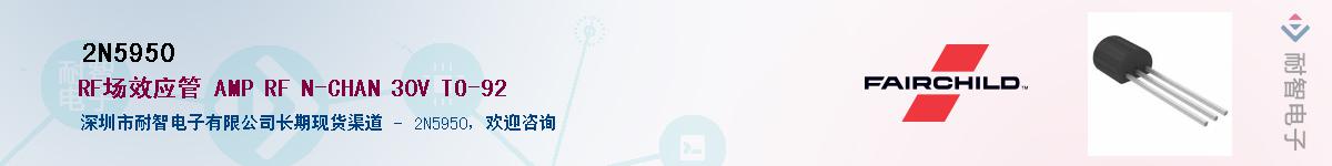 2N5950������-�������