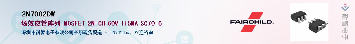 2N7002DW������-�������