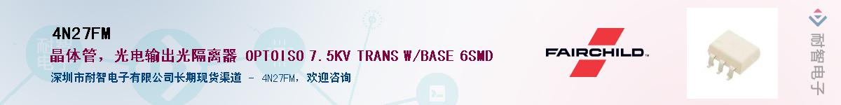 4N27FM������-�������