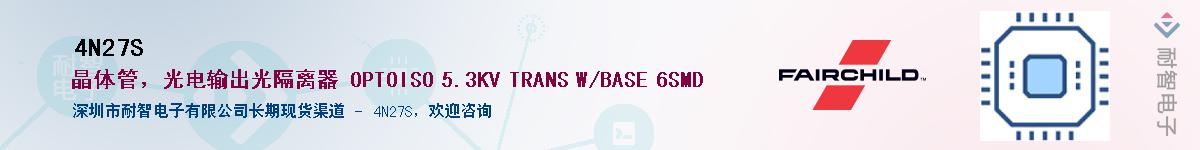 4N27S������-�������