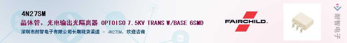 4N27SM����(y��ng)��-�������