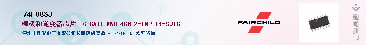 74F08SJ������-�������