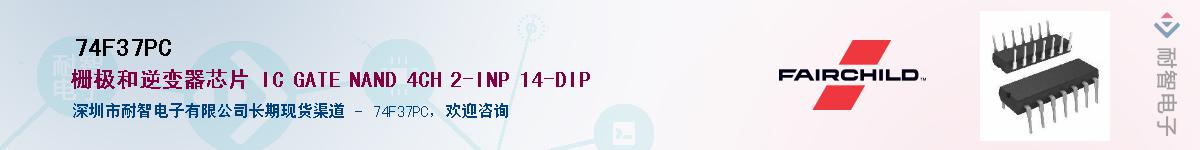 74F37PC������-�������