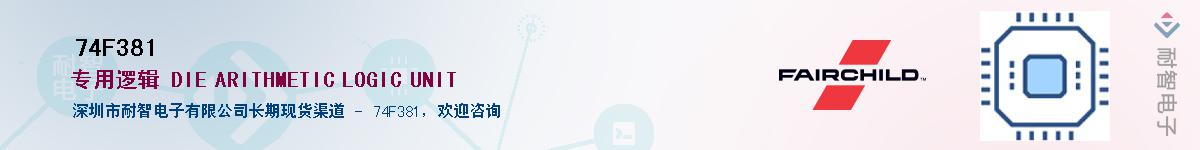 74F381����(y��ng)��-�������