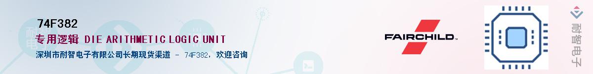 74F382����(y��ng)��-�������