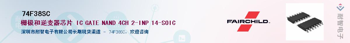 74F38SC������-�������