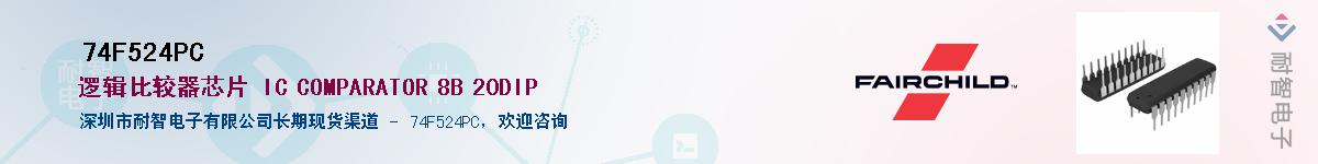 74F524PC������-�������