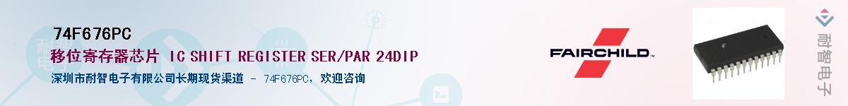 74F676PC������-�������