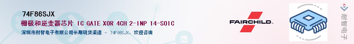 74F86SJX������-�������