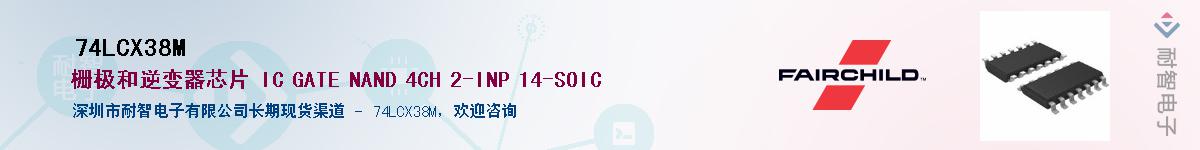 74LCX38M������-�������