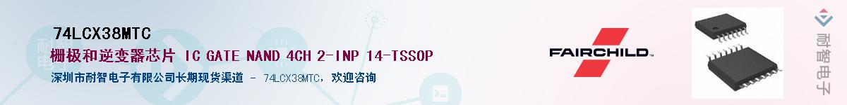 74LCX38MTC������-�������