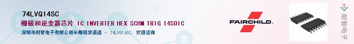 74LVQ14SC������-�������