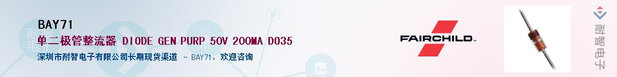 BAY71����(y��ng)��-�������