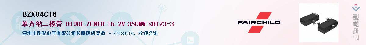 BZX84C16������-�������