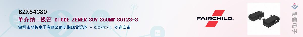 BZX84C30����(y��ng)��-�������