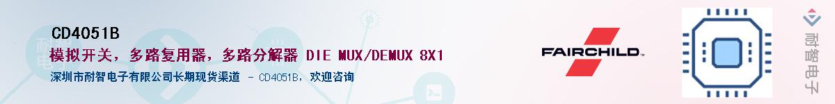 CD4051B������-�������