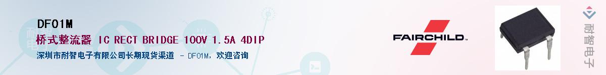 DF01M������-�������