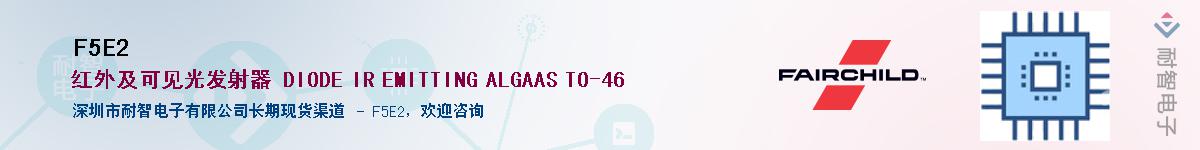 F5E2����(y��ng)��-�������