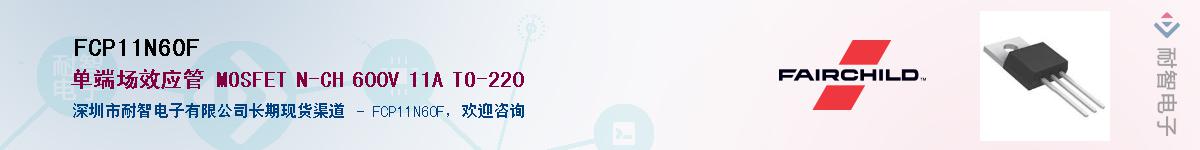 FCP11N60F������-�������