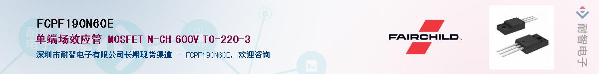 FCPF190N60E������-�������