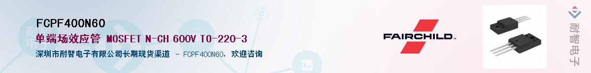 FCPF400N60������-�������