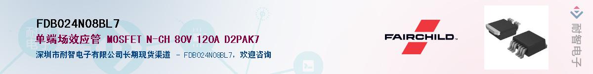 FDB024N08BL7������-�������