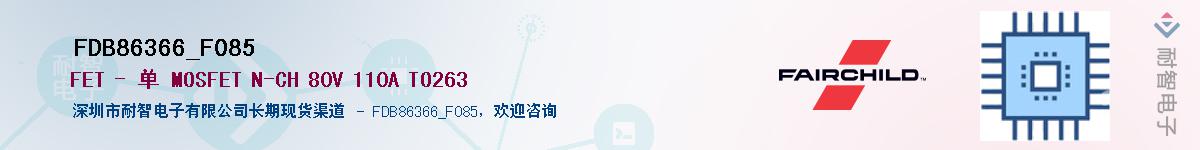 FDB86366_F085����(y��ng)��-�������