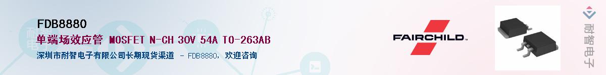 FDB8880������-�������