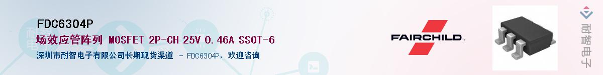 FDC6304P������-�������