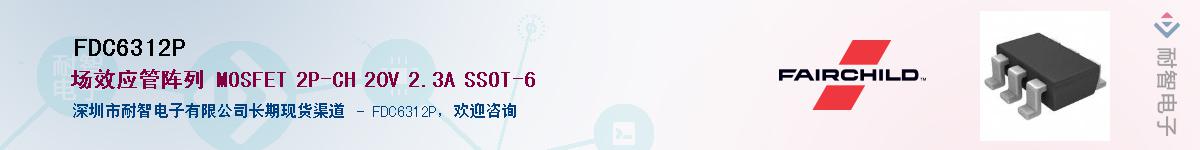 FDC6312P������-�������