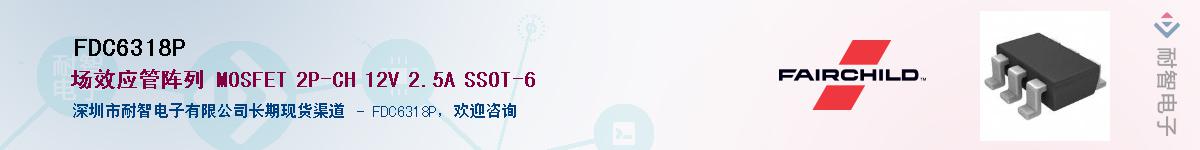 FDC6318P������-�������