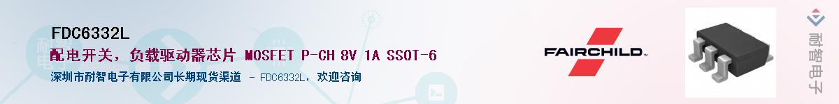 FDC6332L������-�������