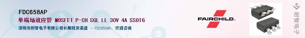 FDC658AP������-�������