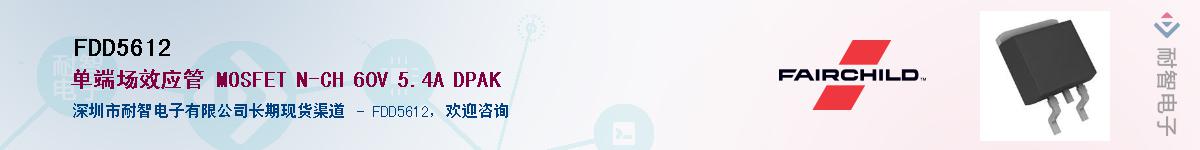 FDD5612������-�������