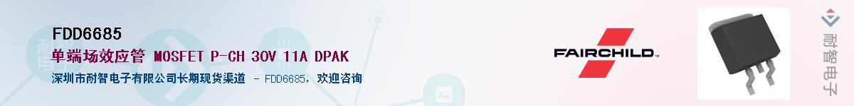 FDD6685������-�������