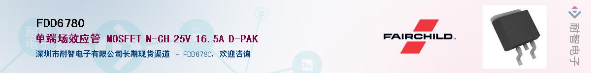 FDD6780������-�������