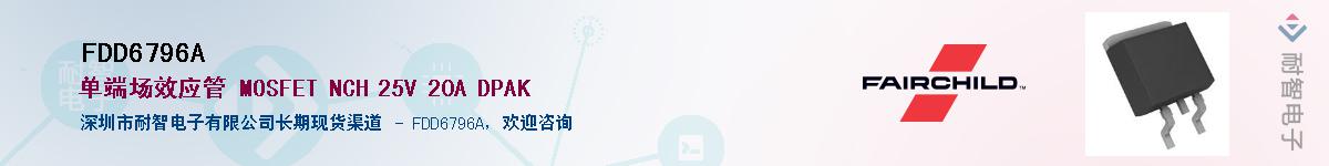 FDD6796A������-�������