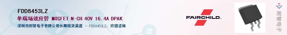 FDD8453LZ������-�������