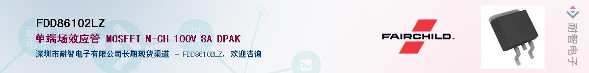 FDD86102LZ����(y��ng)��-�������