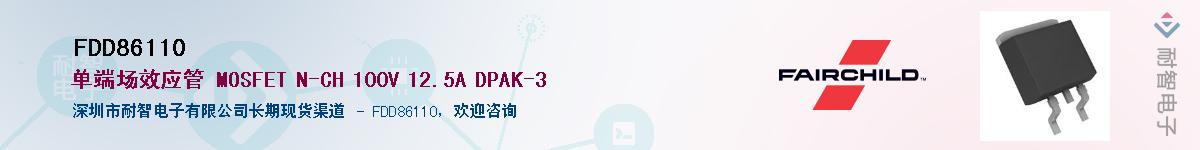 FDD86110������-�������