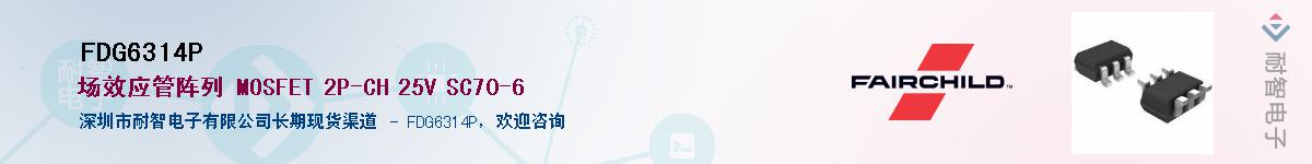 FDG6314P����(y��ng)��-�������