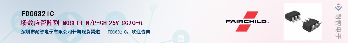 FDG6321C����(y��ng)��-�������