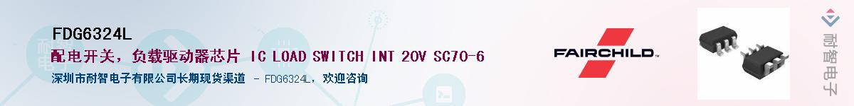 FDG6324L������-�������