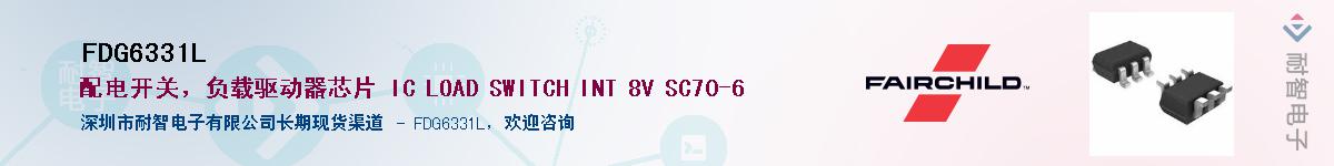 FDG6331L������-�������