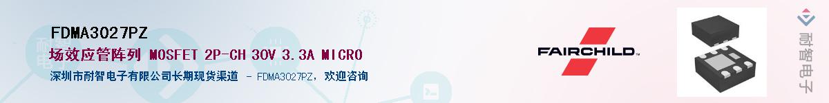 FDMA3027PZ����(y��ng)��-�������