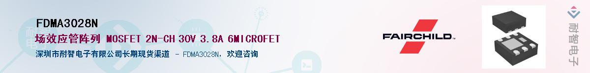 FDMA3028N������-�������