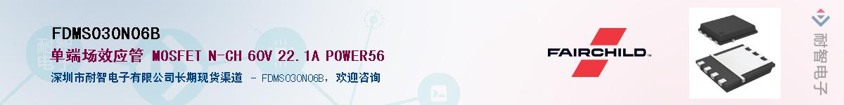 FDMS030N06B������-�������